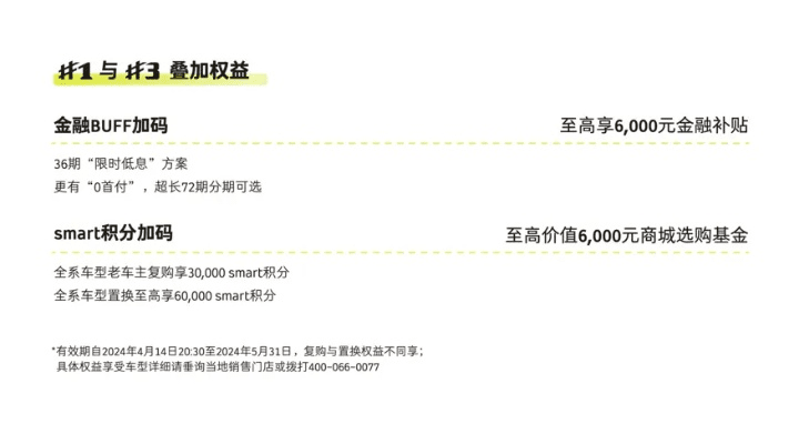 密约官方下载,全面设计实施策略|eShop1_v10.568