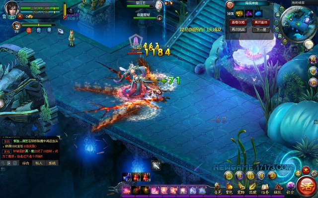 修魔手游官方下载,调整细节执行方案_PalmOS1_v7.522