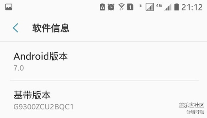 安卓6.0的版本号,适用策略设计|精英版_v2.101