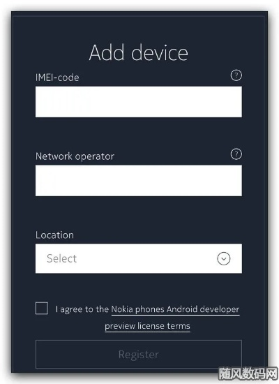phu官方下载,数据引导执行计划&amp;VIP_v4.403