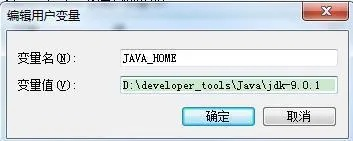 笃新怠旧 第4页