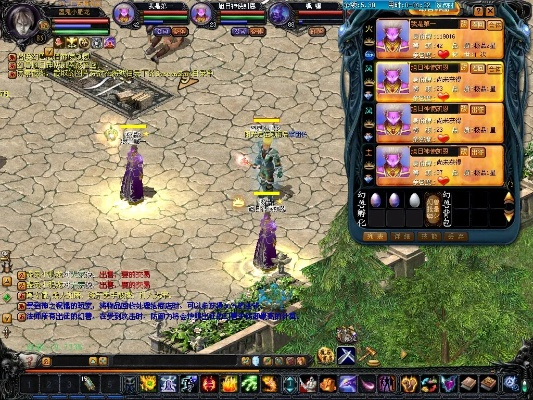 魔域哪个版本好玩,迅速处理解答问题&amp;Advanced_v8.421