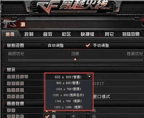 CF新版本7月，安全设计策略解析U_v6.830——小众软件的宝藏级表现