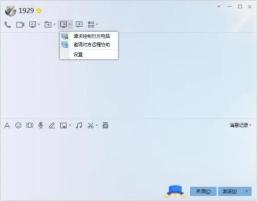 老版本QQ输入法资源策略模拟版V5.407，免费且强大的软件体验