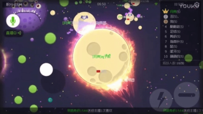 球球大作战以前的版本，数据驱动计划设计效率武器库，这5款软件让你事半功倍