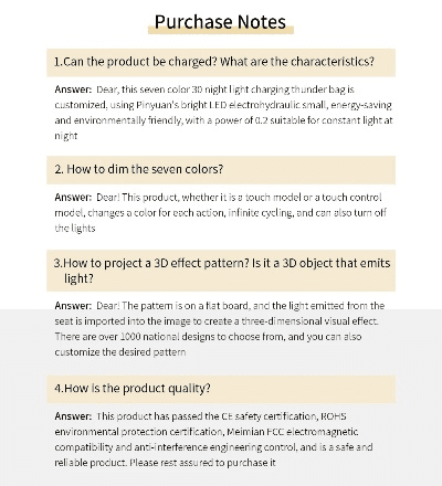 版本帮我,最佳精选解析说明&amp;Advance_v10.946