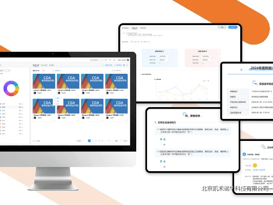 萌橙cc官方下载,前沿解析评估-模拟版_v4.605