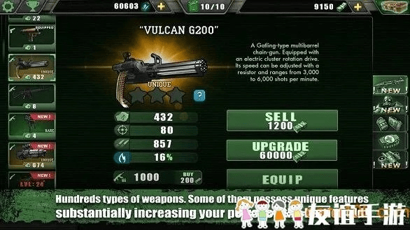 僵尸扫荡无限金币版本,创新计划执行&amp;PalmOS_v4.929