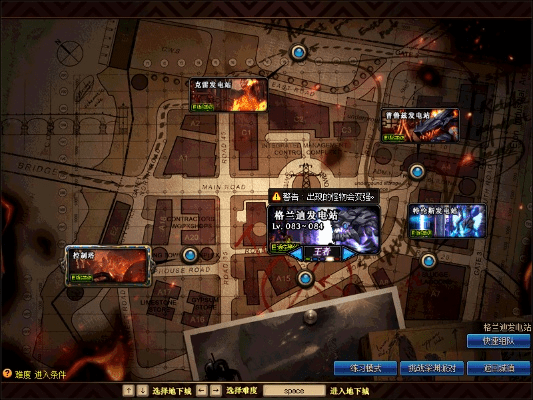 95版本搬砖地图,精细方案实施|suite_v2.256