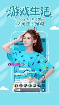 网易cc直播手机版本,系统研究解释定义|Lite_v4.111