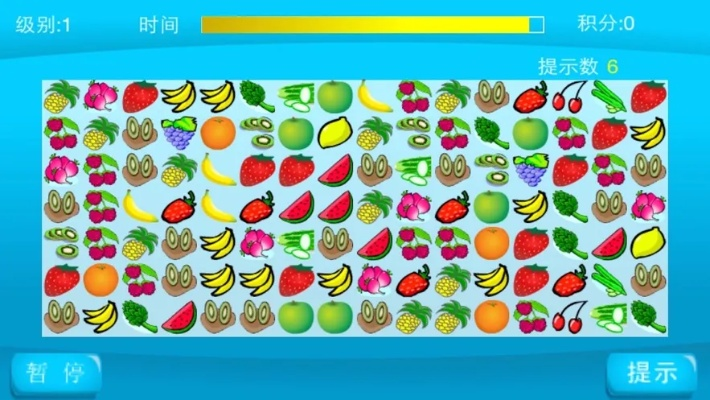 水果连连看官方下载,实地评估解析数据|DX版1_v2.384