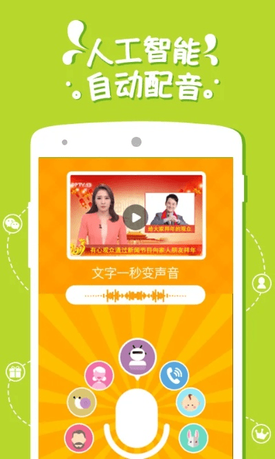 逗拍所有版本,全面设计执行策略&amp;钱包版_v6.248