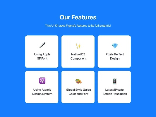 花容月貌 第5页