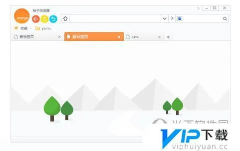 橘子浏览器官方下载，创意无限的探索工具与效果丰富的创作平台