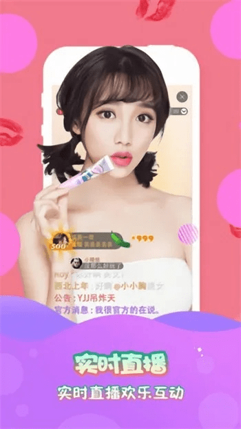 最新版本激萌,全面分析解释定义 SHD_v9.562