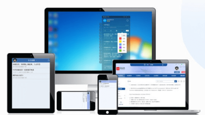 推荐手机与电脑协同工作极佳的软件组合及解析应用数据扩展版更新问题