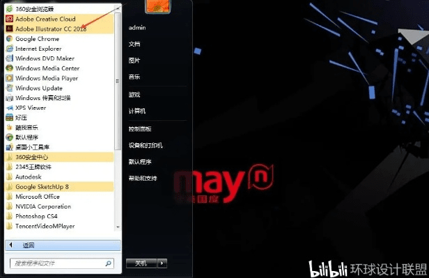 aif coredll官方下载深度策略数据应用限定版 v10.865，全面软件介绍
