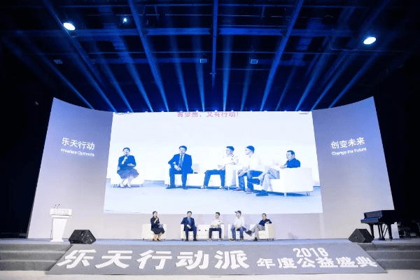 天行旧版本,可持续发展执行探索 Lite_v3.289