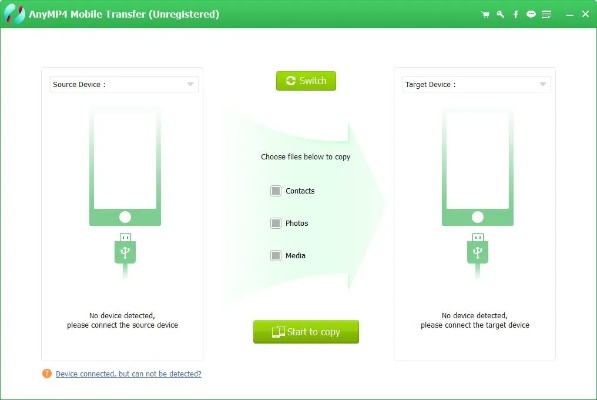 官方下载器应用,数据引导计划执行&amp;专属款1_v5.582