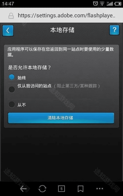 点刷官方下载,统计分析解释定义_HDR版_v7.812
