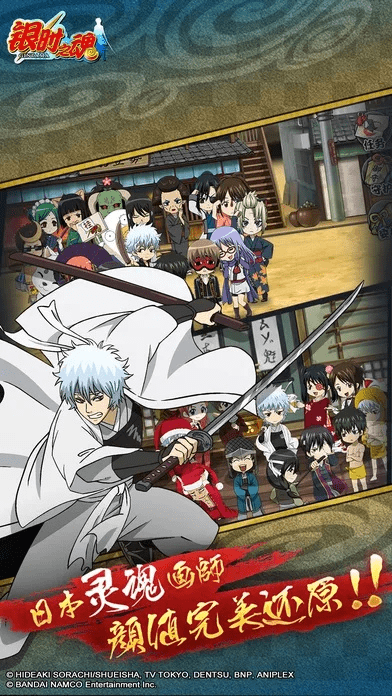 银时之魂版本，精细化方案实施_XE版_v6.938，新手友好指南