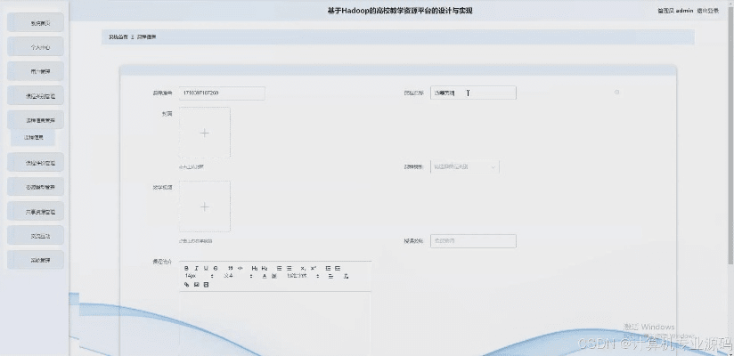 数据库的版本,专业执行方案-视频版_v10.388