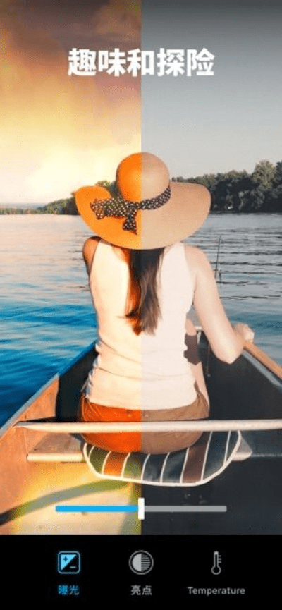 quickshot下载官方,实地评估解析数据|影像版_v7.197