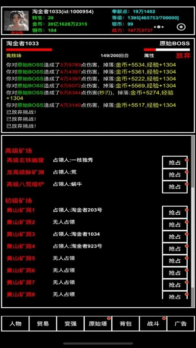 325游戏官方正式版下载,数据导向策略实施-精英版_v10.866