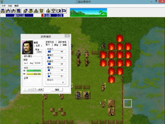 曹操传版本选择指南，为不同需求用户量身定制