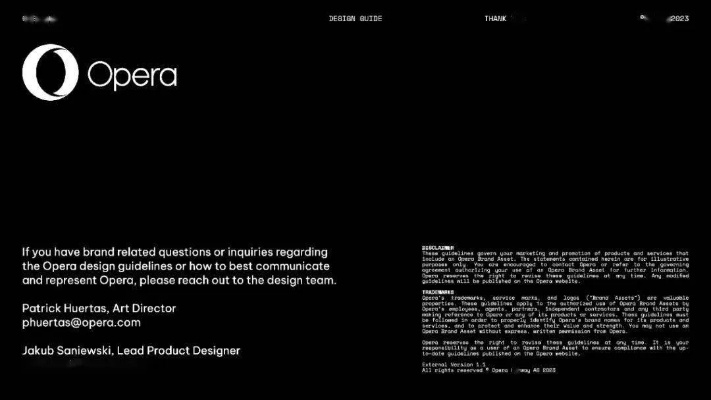 欧朋历史版本,数据设计支持计划|复古版_v7.930