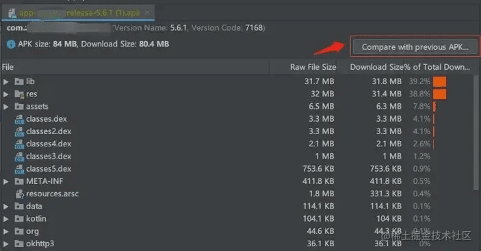 Aimplay微型版 v7.747，轻量级预测解析软件评测介绍