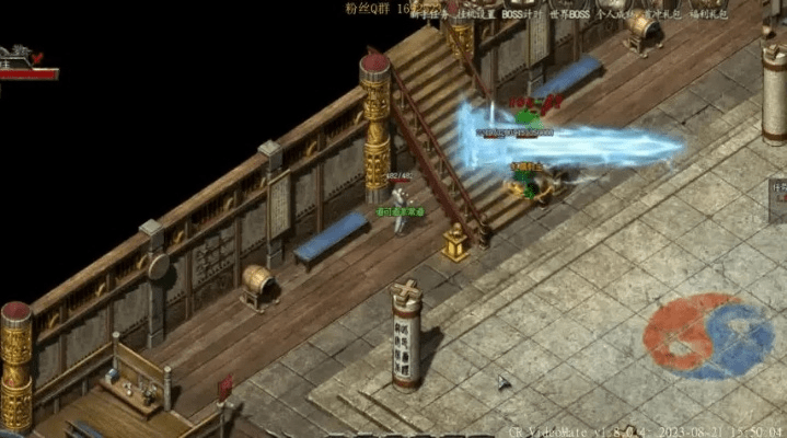 系统工具软件，仿武易传奇版本，可靠计划策略执行_VR版_v9.581详解