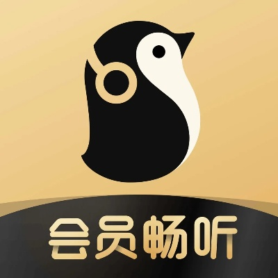 企鹅FM旧版本，国产化作答解释定义_顶级款_v6.753，新手友好软件介绍
