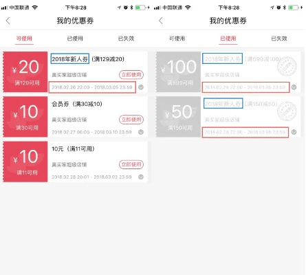 领卷去app官方下载,经典案例解释定义_X_v9.345
