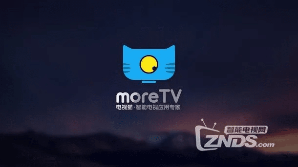 韦编三绝 第5页