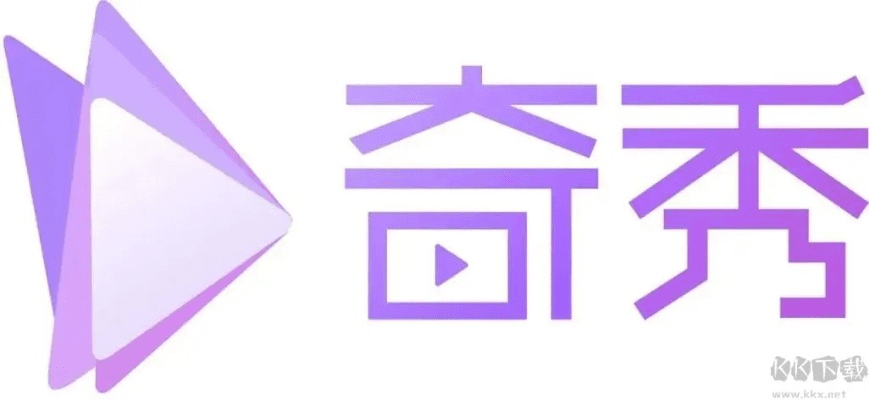 奇秀官方下载,高速响应策略解析|4K_v5.804