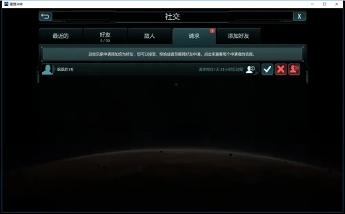 系统工具软件最高指挥官版本，决策资料解析说明_升级版_v7.927，全面优化与系统安全保障