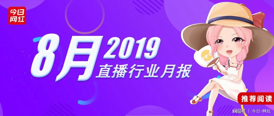 天下游最新版本,迅速解答问题|创意版1_v8.964