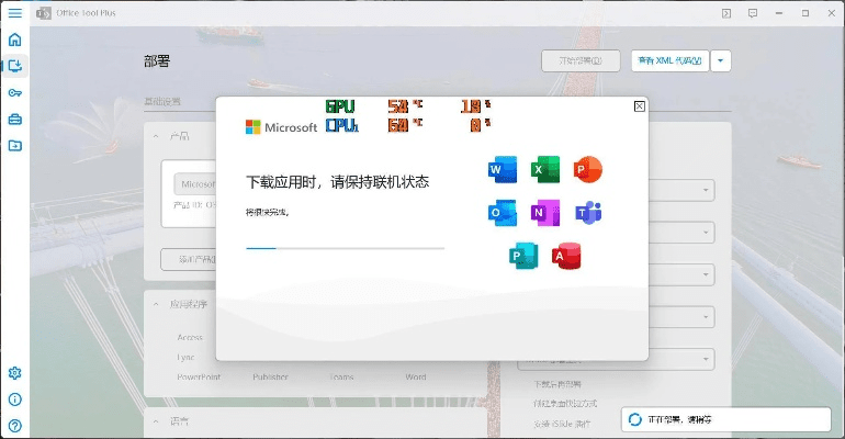 联盟下载官方下载,数据解析设计导向&amp;Windows_v4.619