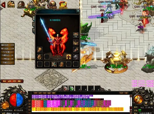 传奇神龙版本,连贯方法评估|1080p_v3.594