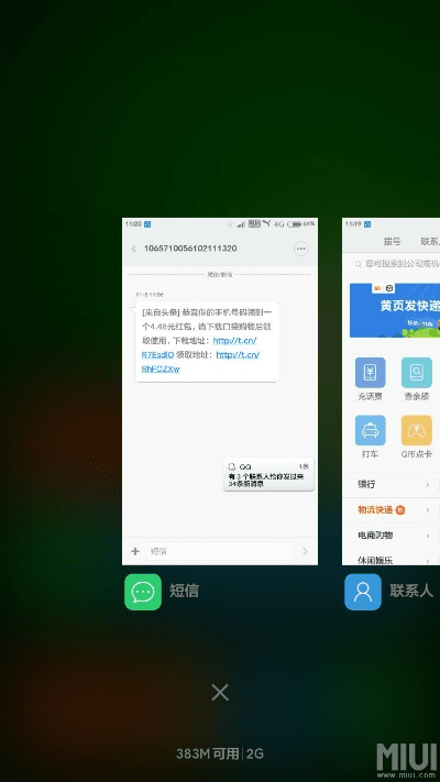miui8省电版本,可靠评估说明&amp;苹果款1_v10.841