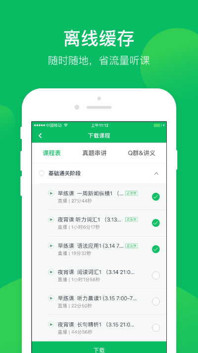 有道 版本下载不了,灵活设计操作方案-专业版_v5.915