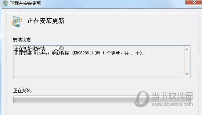 ie8中文版官方下载,定量解答解释定义&amp;X_v5.461