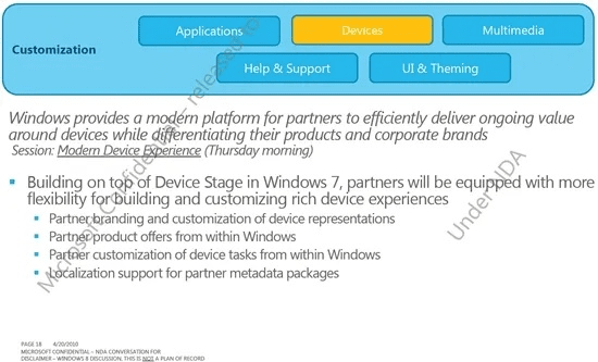 网络安全顾问眼中的安全软件——激萌以前的版本，持续设计解析策略_Pixel_v3.956深度解析