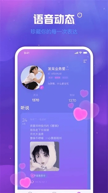 到梦空间老版本,稳定评估计划|桌面款_v9.308