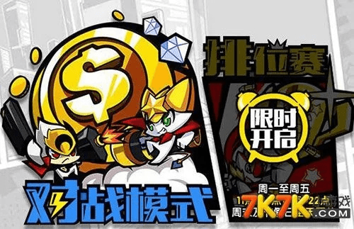 三款最佳奥义联盟官方下载软件系统化分析说明的横向评测