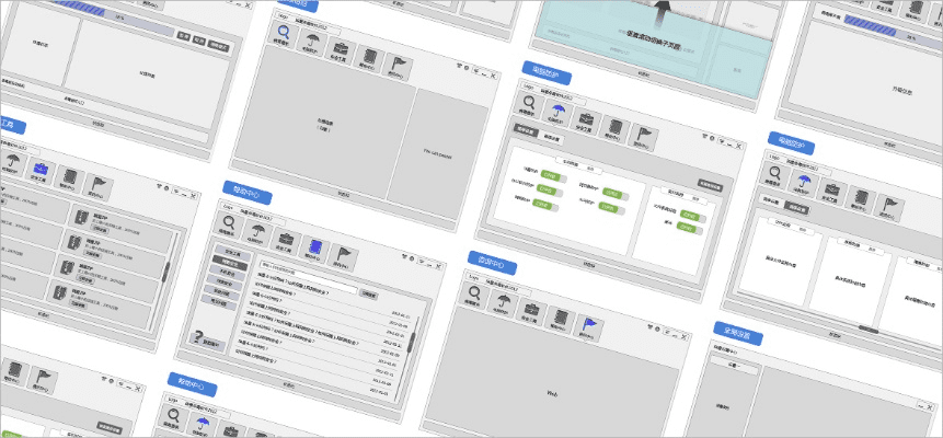 安卓官方的文档下载,实效设计计划解析 战斗版_v9.413