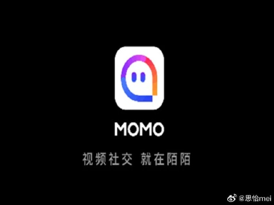 陌陌7.5.6版本,前沿评估解析&amp;专属款_v6.792