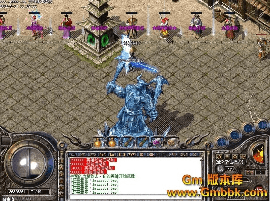 热血神龙版本,现象解答解释定义-10DM_v4.319