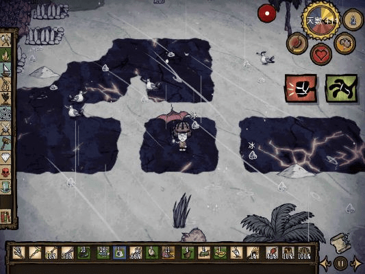 饥荒海难ios版本攻略,先进技术执行分析-ChromeOS_v3.619